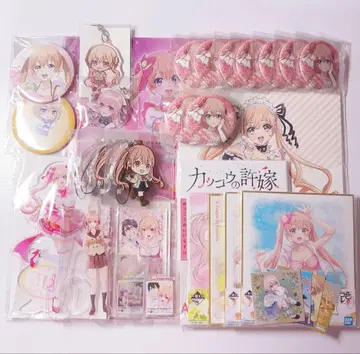 뻐꾸기 커플 굿즈 묶음 판매 아마노 에리카, 우미노 나기, 세가와 히로