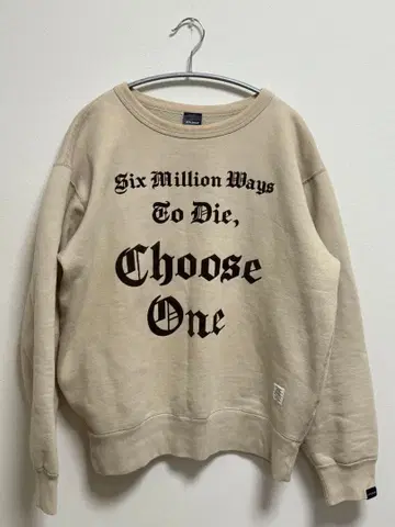 APPLEBUM 애플바움 맨투맨