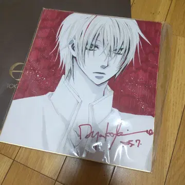 이치노세 아야코 친필 사인 색지 만화가