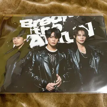 Break the KAT-TUN 클리어 파일