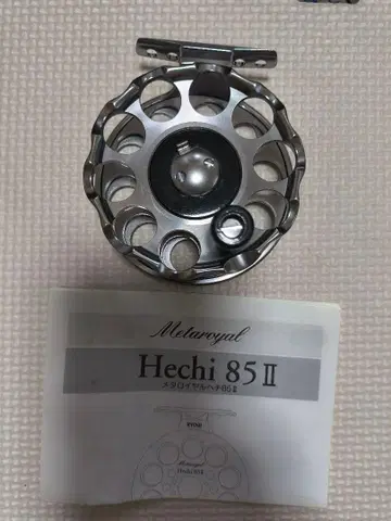 Metaroyal Hechi 85 II 낚시릴