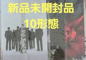 ENHYPEN DESIRE:UNLEASH 미개봉 새상품 10 형태 세트