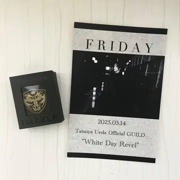 우에다 타츠야 DAZZLE 굿즈 세트