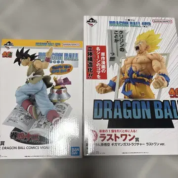 드래곤볼 제일복권 40th