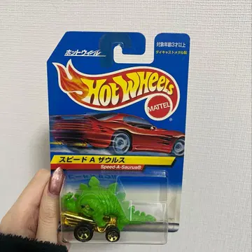 Hot Wheels 스피도 A 자우르스