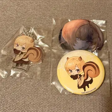 종원의 빌슈 셀레스 굿즈