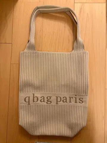 qbag paris 트리코 토프