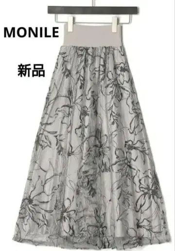 새상품 MONILE 모니레 스커트 라메 자수 튤 롱 스커트