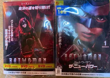 BATWOMAN 배트우먼 BATWOMAN 더 뉴 파워