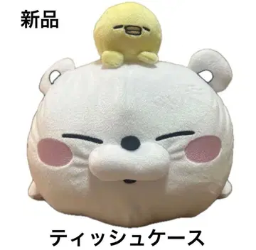 새상품 YOSISTAMP 요시 스탬프 티슈 케이스 곰