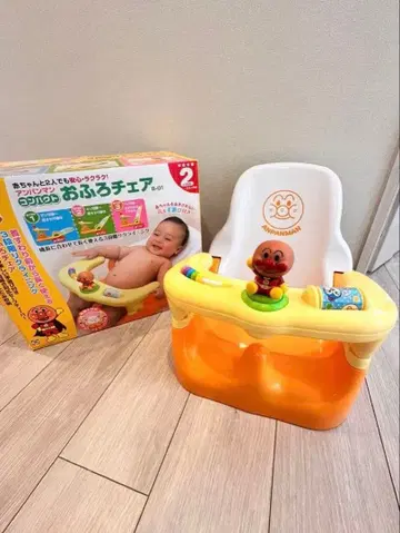 아가츠마 호빵맨 목욕 의자 박스 있음