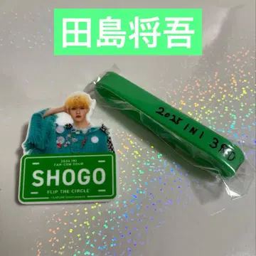 INI 타지마 쇼고 FTC 명찰 캡슐 토이 러버 밴드