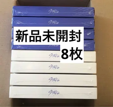 [미개봉 새상품] straykids KARMA 일반ver 8장 세트