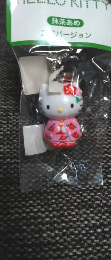 레어 헬로키티 말차 사탕 교토 버전 키링