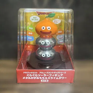 드래곤 퀘스트 덜렁덜렁 솔라 피규어 메탈 카가미모치 설날 장식 포함
