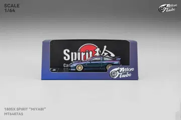 1/64 마이크로 터보 닛산 180SX 미야비 카멜레온