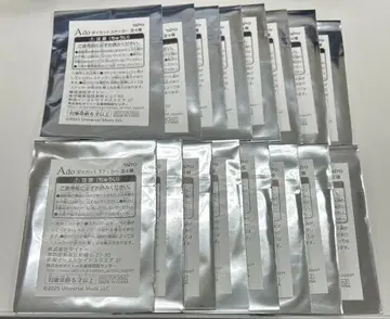 Ado 라운드 원 한정판 다이컷 스티커 16장 세트