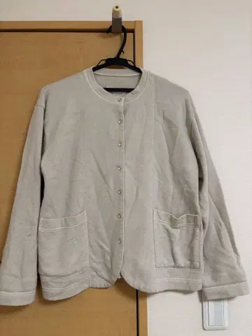 Hands of creation 루나 파라이트 쭈리 스냅 가디건