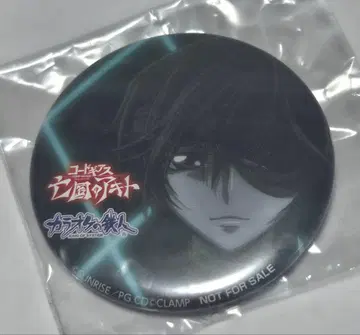 코드기어스 카라테츠 콜라보 캔 배지 줄리어스