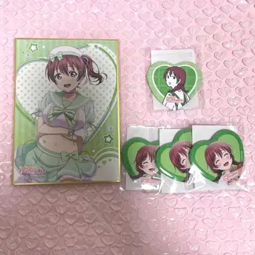 몽환룩 패션 에마 베르데