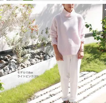 GALERIE VIE 파인 울 하이넥 풀오버 니트 라이트 핑크