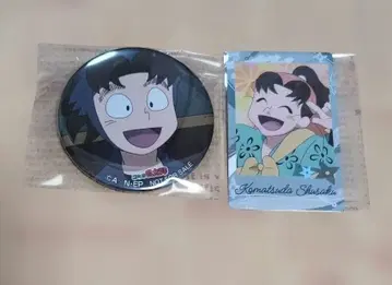 코마츠다 슈사쿠 캔뱃지 카드 세트