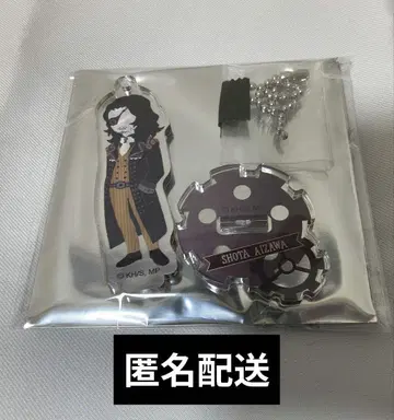 히로아카 아이자와 쇼타  트레이닝 스탠드 포함 아크릴 키링