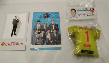 나고야 그램퍼스 슈미트 굿즈 가챠 친필 사인