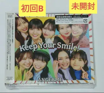 안쥬르므 Keep Your Smile! CD 앨범 초회반 B 미개봉 5