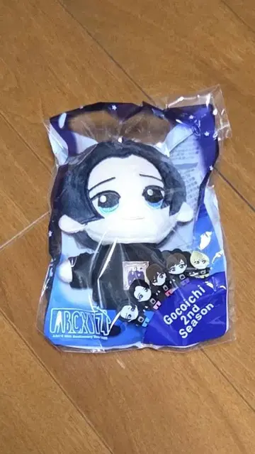 쟈니즈 마스코트 팬더 2개입