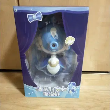 원신 프리나 슈발마랑 여성 샤봉기 잡화 공식 정품