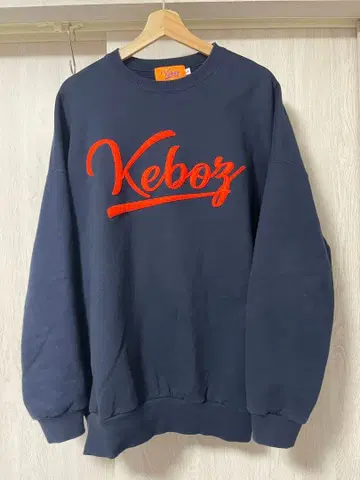 케보즈 네이비 로고 맨투맨