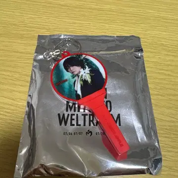 오오모리 모토키 젠진 가챠 키링