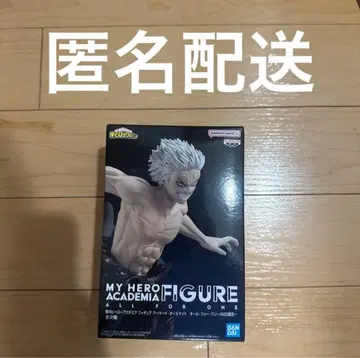 나의 히어로 아카데미아 히로아카 올 포 원 피규어 GIGO 한정판