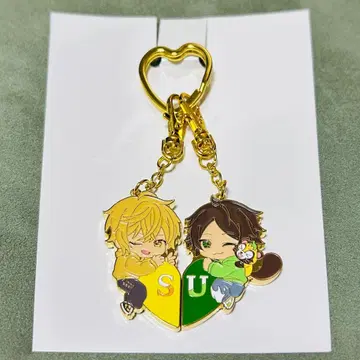 우라시마사카타센 할로파 니코이치 키링