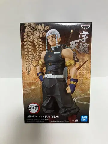 '귀멸의 칼날 우즈이 텐겐 피규어 키즈나노소우 초판'