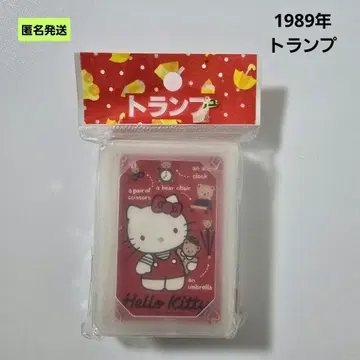 [익명] 산리오 헬로키티 카드놀이 1989년 쇼와 레트로