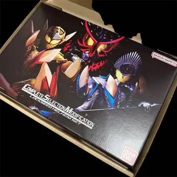 CSM 락 시드 헬헤임 세트