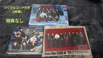 SNOWMAN 음고지신 3형태 Blu-ray