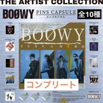 BOOWY 핀즈 컬렉션 (10종류 풀세트)