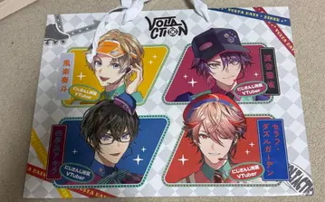 AGF 쇼핑백 니지산지