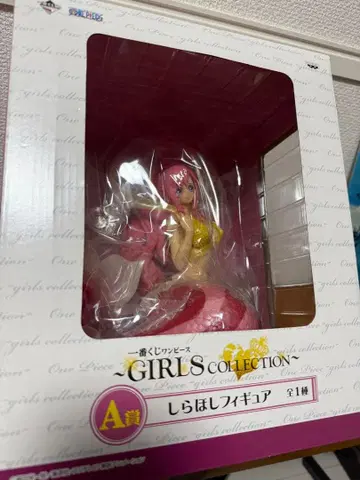 원피스 제일복권 걸즈 컬렉션 A상 시라호시 피규어