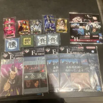 킹덤 제일복권 묶음 판매