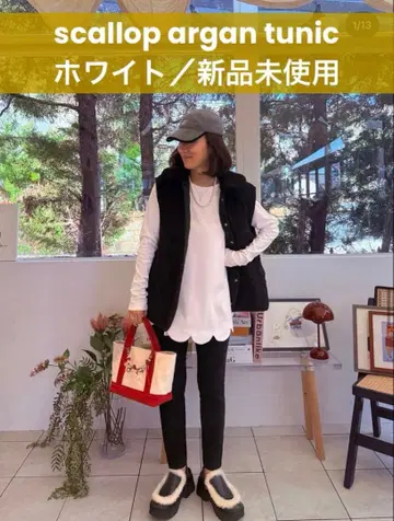 rosymonster 스캘럽 아르간 화이트 2