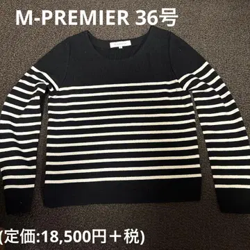 M-PREMIER 보더 무늬 니트 스웨터 36