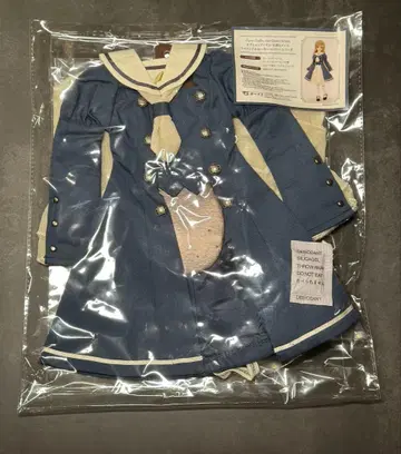 슈퍼돌피 SD / SD13 보크스