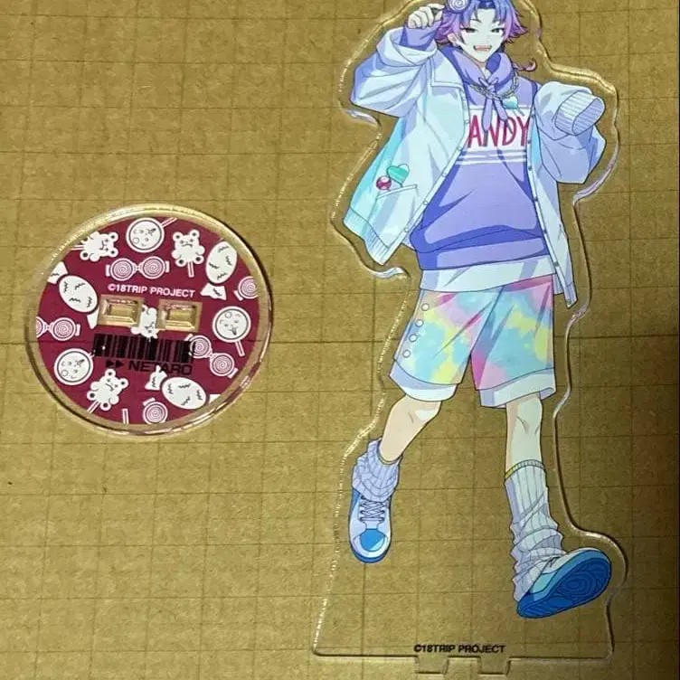 1번째 상품 이미지