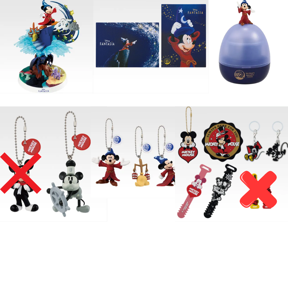 MICKEY MOUSE | 미키마우스 Mickey Mouse Vintage Figure #미키마우스,#빈티지피규어,#빈티지인형,#월트디즈니,#빈티지소품  on Bunjang Global Site., image size:1000x1000