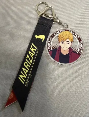 하이큐 마츠모토 키요시