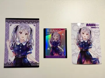 카미사키 란코 THE 캐릭터 굿즈 세트